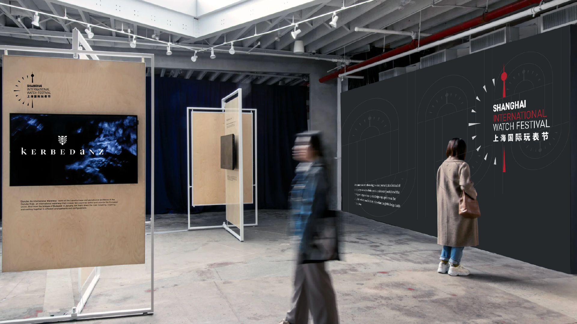 KESHI Studio selected work, slide 2